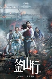 屍速列車(2016)流媒體電影香港高清 Bt《부산행.1080p》下载鸭子1080p~BT/BD/AMC/IMAX