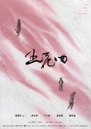 gallery-thumbnail