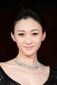 Photo of Li Xiaoran image size 600x900