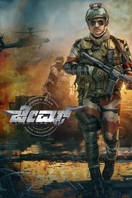 gallery-thumbnail