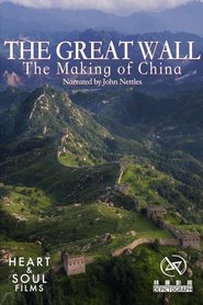 poster La Grande Muraille, l'âme de la Chine