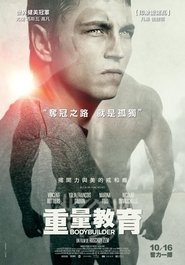 gallery-thumbnail
