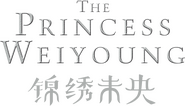 Logo of The Princess Weiyoung image size 936x538