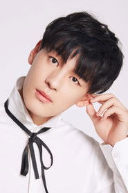 Photo of Tan Quan image size 2000x3000