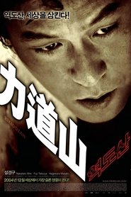 gallery-thumbnail