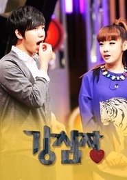 gallery-thumbnail