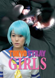 poster Tokyo Stray Girls