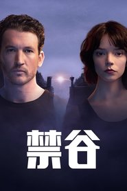 gallery-thumbnail