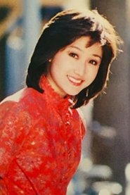 Photo of Yoshimi Ashikawa image size 301x450