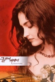 gallery-thumbnail