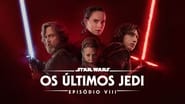 Star Wars : Les Derniers Jedi wallpaper 