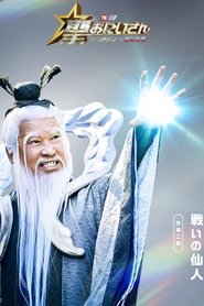gallery-thumbnail