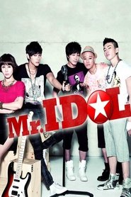 poster Mr. Idol