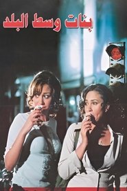 gallery-thumbnail