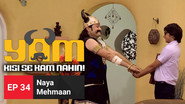Naya Mehmaan