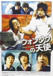 gallery-thumbnail