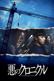 gallery-thumbnail