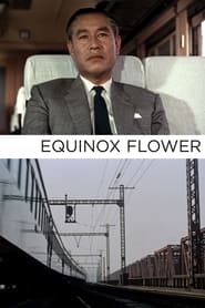 poster Equinox Flower