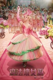 gallery-thumbnail