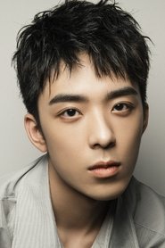 Photo of Yao Xinghao image size 1345x2018