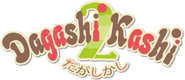 Logo of Dagashi Kashi image size 686x296