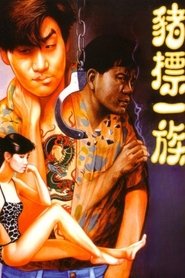 gallery-thumbnail