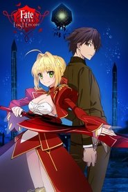 Poster of Fate/Extra Last Encore image size 1230x1845