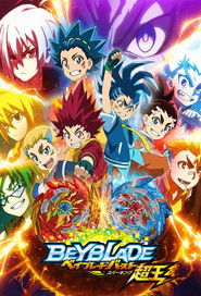 Beyblade Burst .