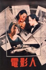 gallery-thumbnail