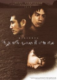 gallery-thumbnail