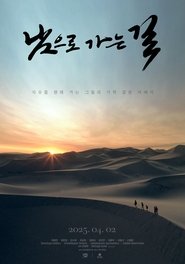 gallery-thumbnail