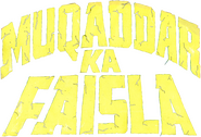 Logo of Muqaddar Ka Faisla image size 781x533