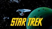 Star Trek : La série animée  