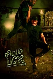 gallery-thumbnail