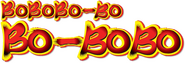Logo of Bobobo-bo Bo-bobo image size 788x268