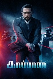 gallery-thumbnail