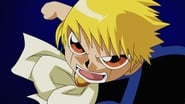 Zatch Bell  