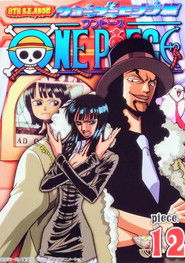 Poster of One Piece image size 728x1036