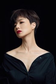 Photo of An Young-mi image size 777x1165