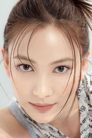 Photo of Ausadaporn Siriwattanakul image size 1047x1570