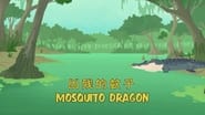 Wild Kratts season 3 episode 12