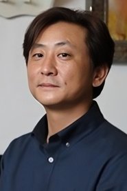 Bác Sĩ An Tử