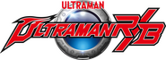 Logo of Ultraman R/B image size 780x281