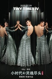 gallery-thumbnail