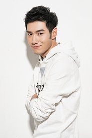 Photo of Han Haoxuan image size 2000x3000