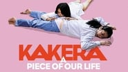 Kakera: A Piece of Our Life wallpaper 