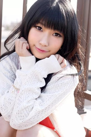 小林瑠菜 小林瑠菜