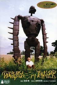 poster Hayao Miyazaki and the Ghibli Museum