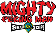 Logo of The Mighty Peking Man image size 618x362