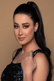 Photo of Rawaa El Saady image size 300x450
